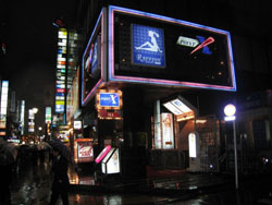 News photo