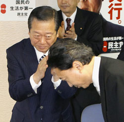 News photo