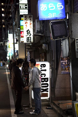 News photo