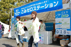 News photo
