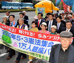 News photo
