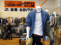 News photo