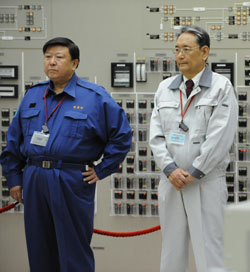 News photo