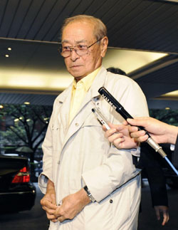 News photo
