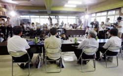 News photo
