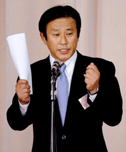 News photo