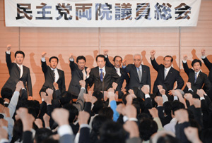 News photo