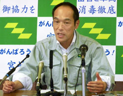 News photo