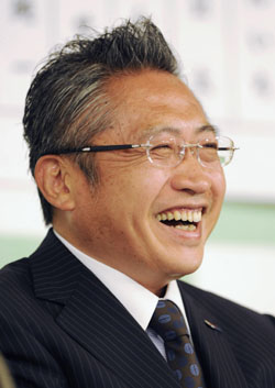 News photo