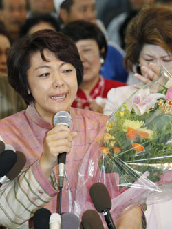 News photo
