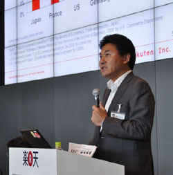 News photo
