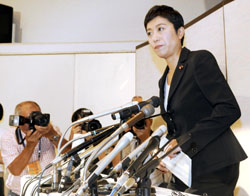 News photo