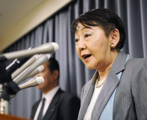 News photo