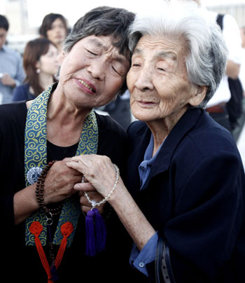 News photo
