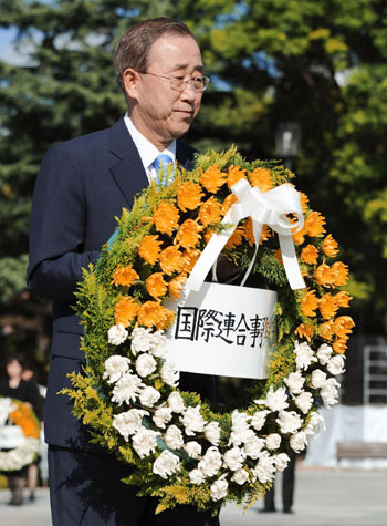 News photo