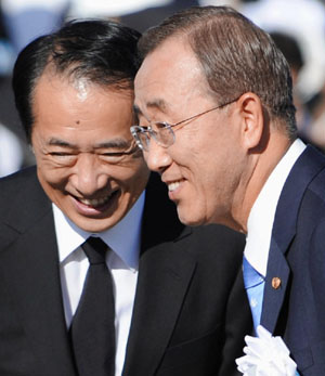 News photo