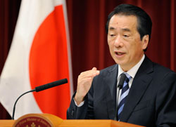 News photo