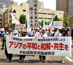 News photo