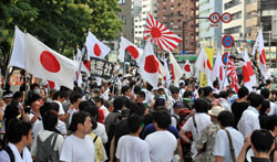 News photo