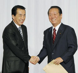 News photo