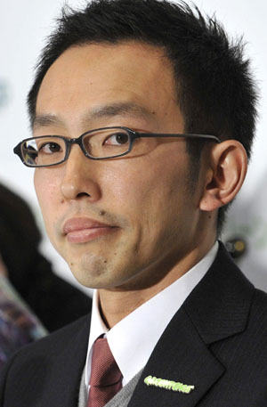 News photo