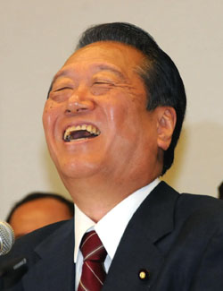 News photo