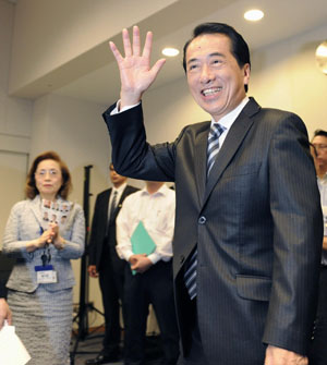 News photo