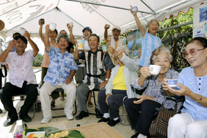 News photo