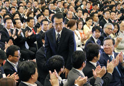 News photo