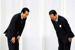 News photo