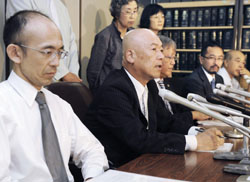 News photo