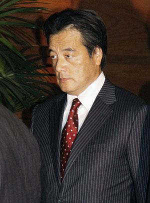 News photo