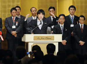 News photo