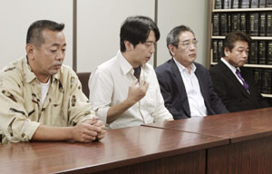 News photo