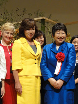 News photo
