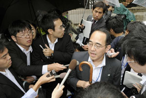 News photo