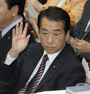News photo