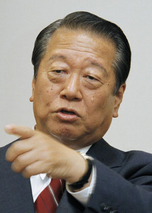 News photo