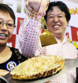 News photo