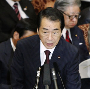 News photo