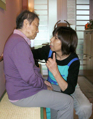 News photo