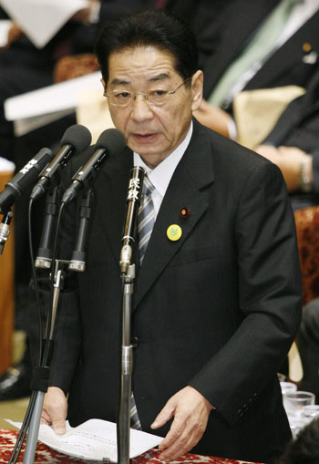 News photo