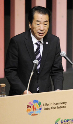 News photo