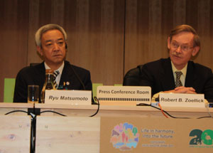 News photo