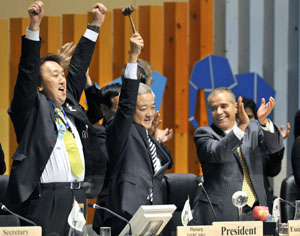 News photo