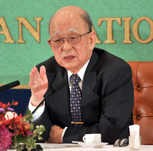 News photo