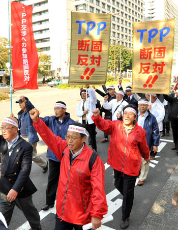 News photo