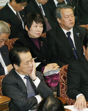 News photo