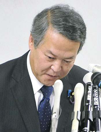 News photo