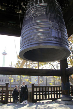 News photo